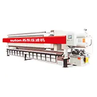 高压隔膜压滤机