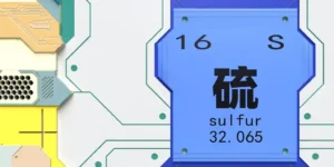 硫精矿压滤机脱水新工艺实验