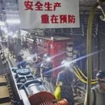 Water silo coal sludge cleaning and treatment filter press process application Water silo coal sludge cleaning and treatment filter press process application