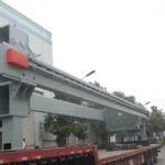 尾煤压滤机技术