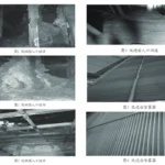 电厂盐泥脱硫结垢浅析 电厂盐泥脱硫结垢浅析