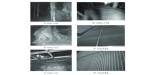 电厂盐泥脱硫结垢浅析