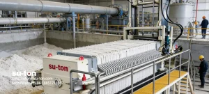 盐泥行业压滤机应用案例