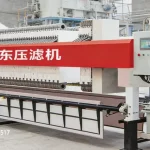 碳酸钙压滤机行业应用案例