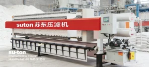 碳酸钙压滤机行业应用案例