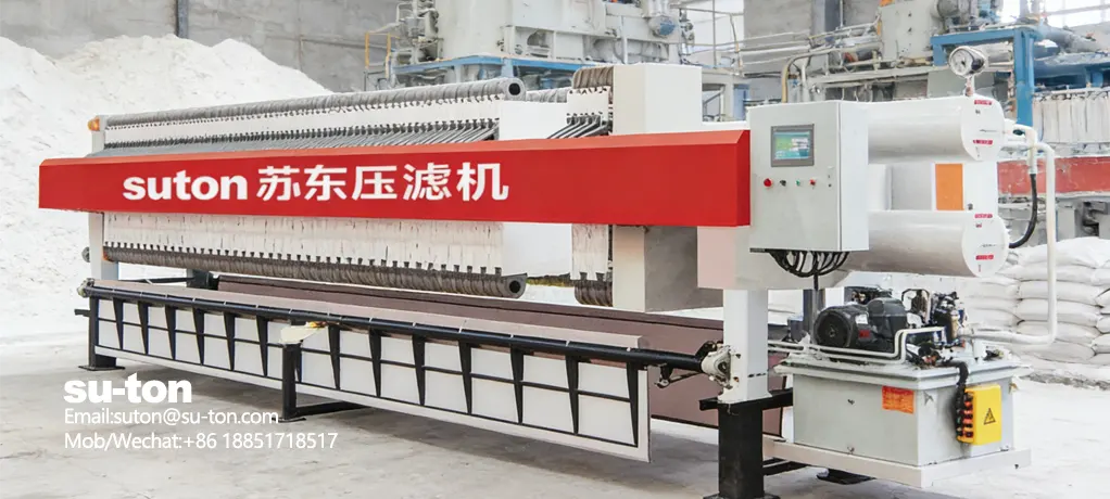碳酸钙压滤机行业应用案例-板框厢式隔膜压滤机