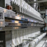 钛白粉压滤机应用