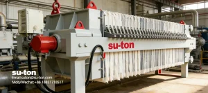 造纸涂料工段压滤机应用