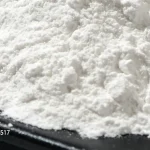 苏东隔膜压滤机在钛白粉生产中的应用案例